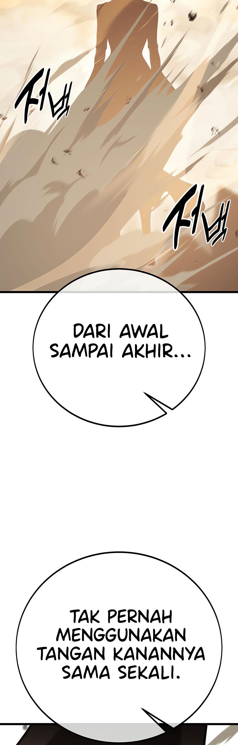 Halaman 251