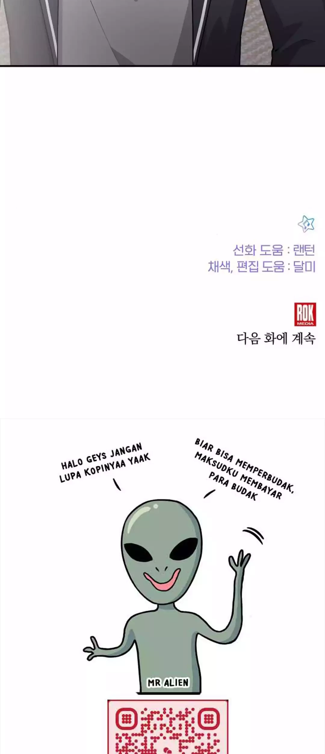 Halaman 64