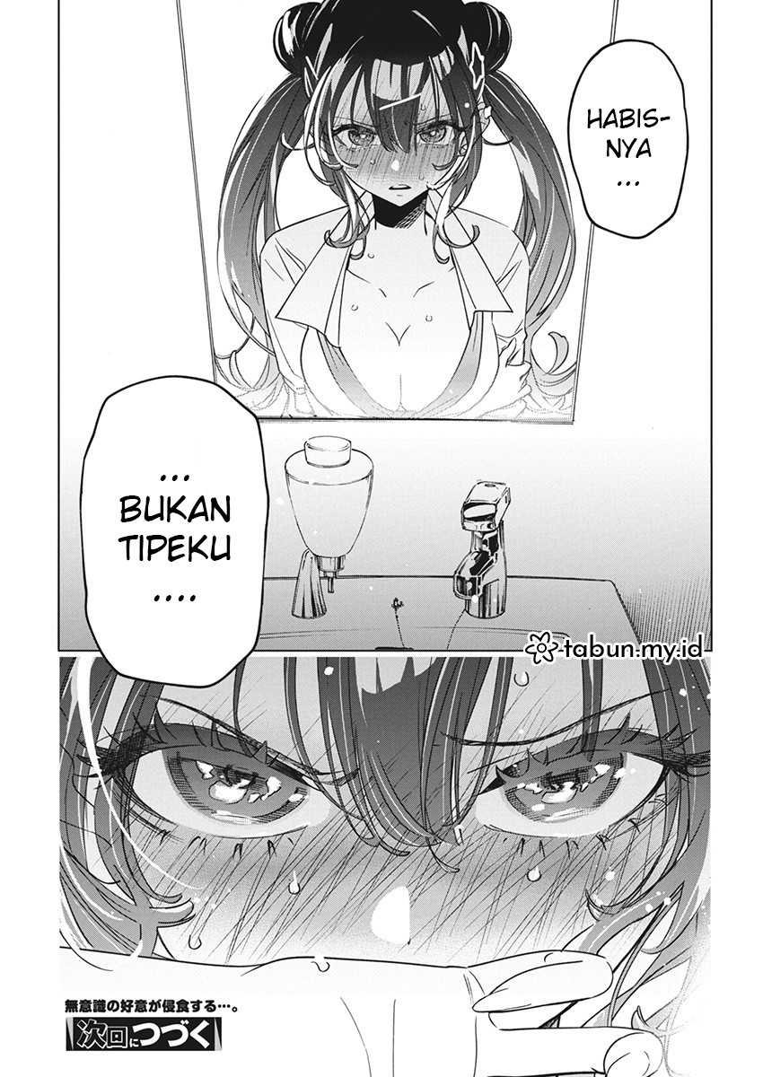 Halaman 52