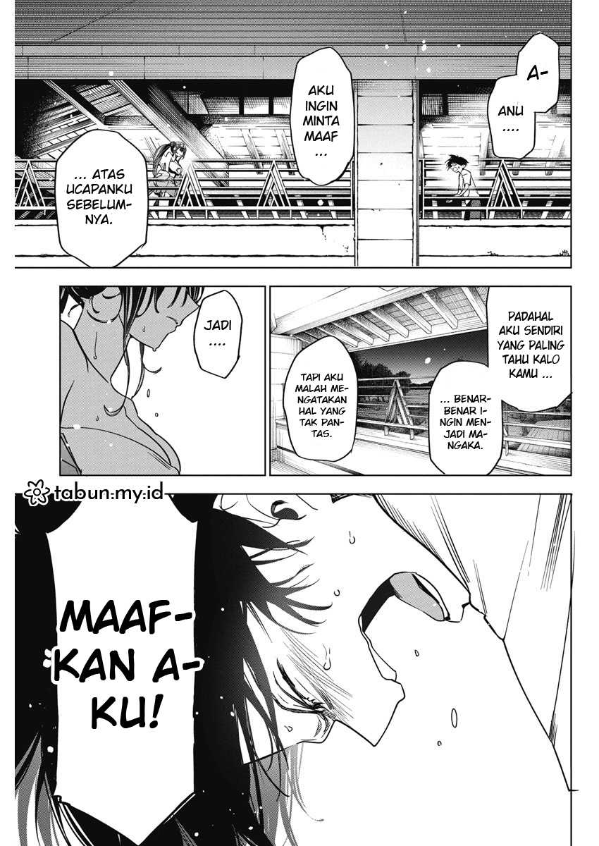 Halaman 73
