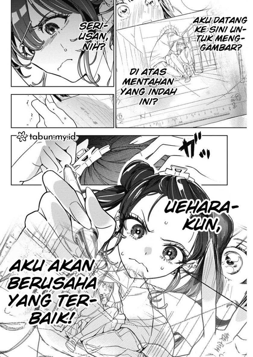Halaman 12
