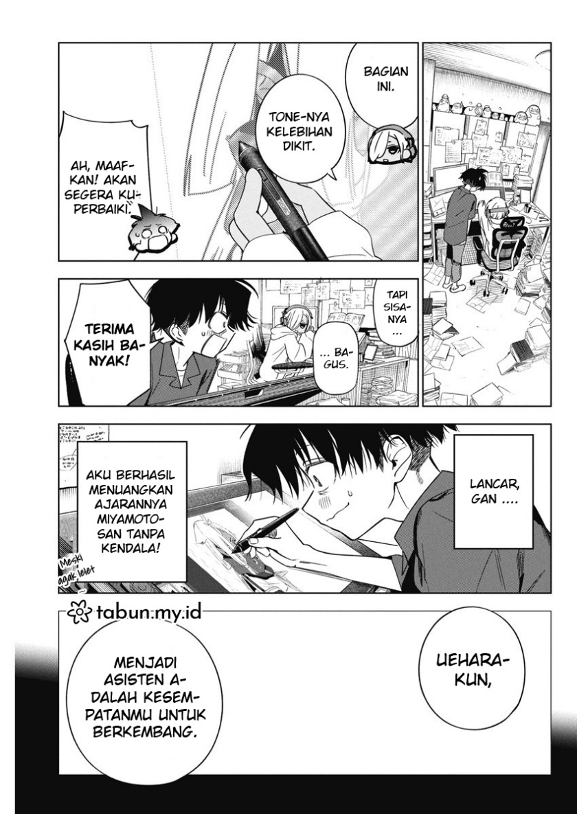 Halaman 13