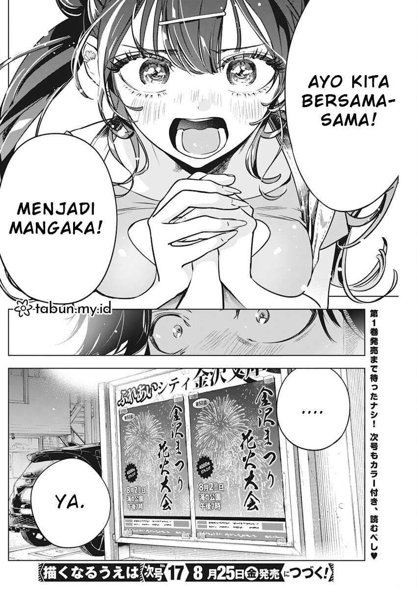 Halaman 55