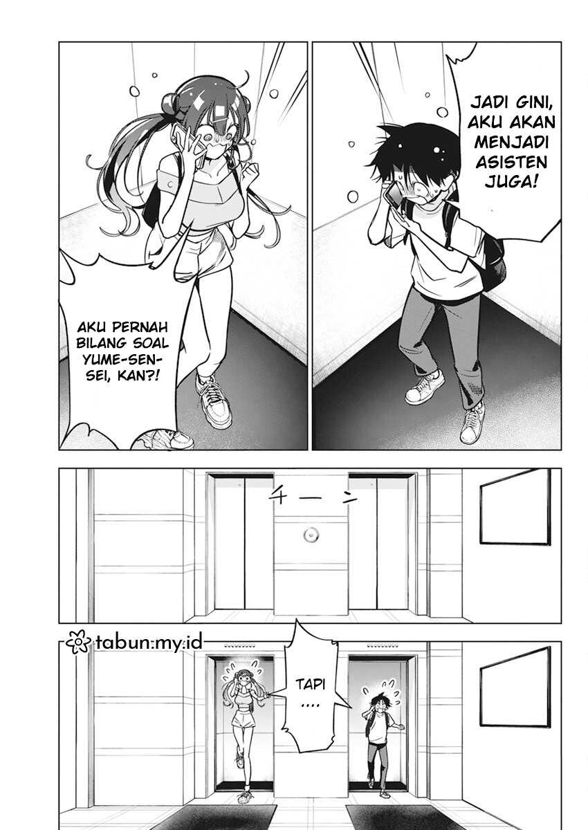 Halaman 104