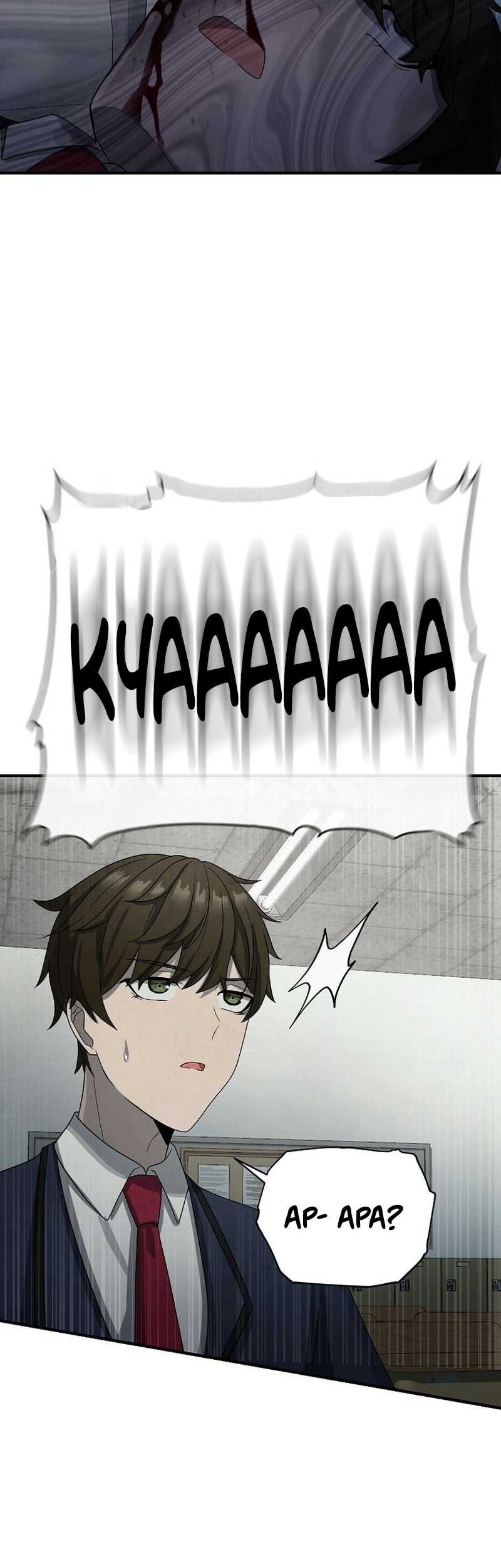 Halaman 100