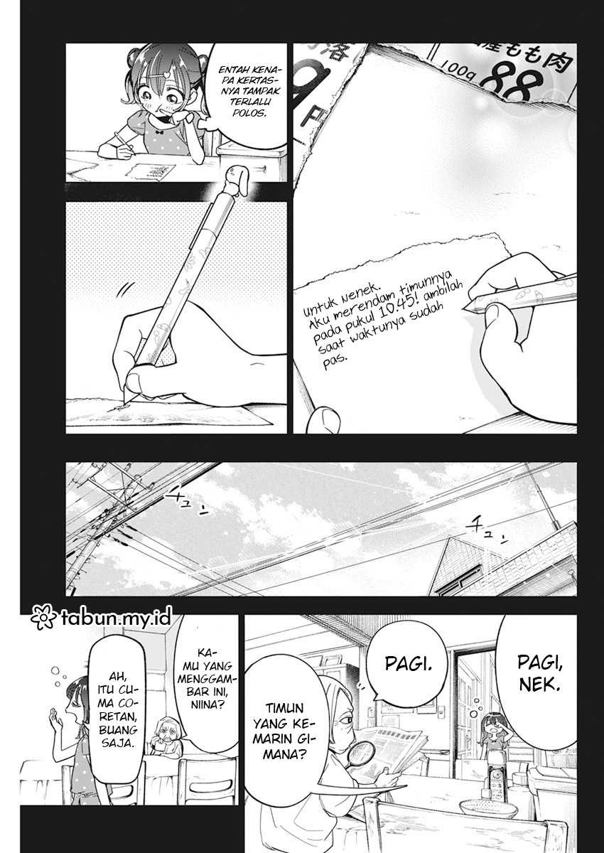 Halaman 117