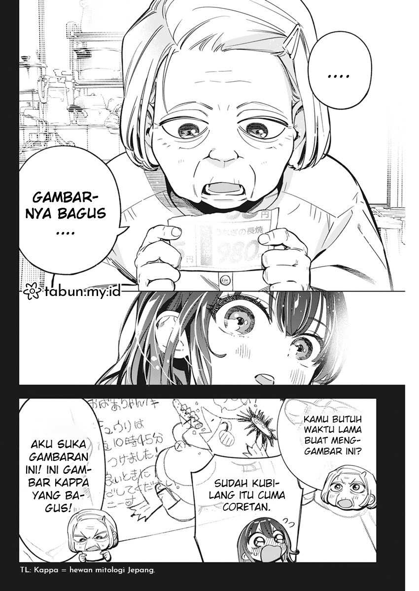 Halaman 118