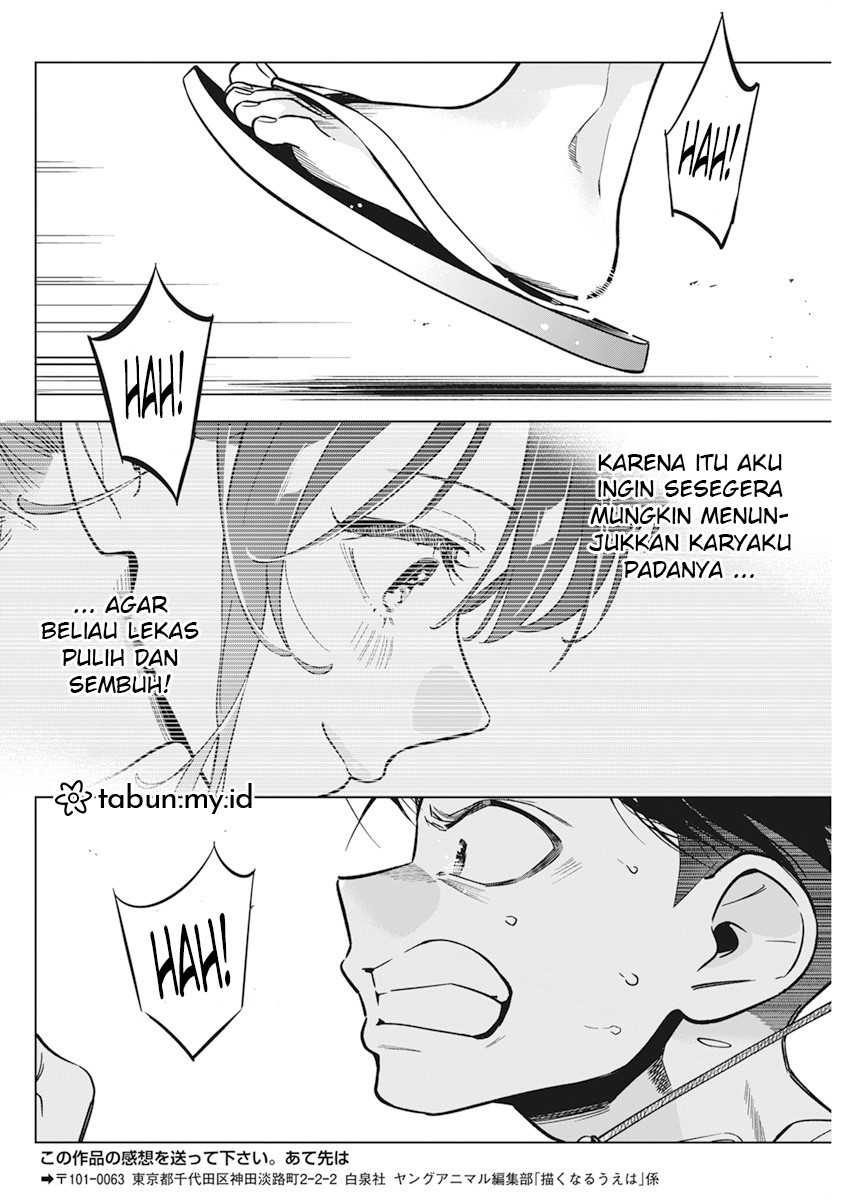 Halaman 126