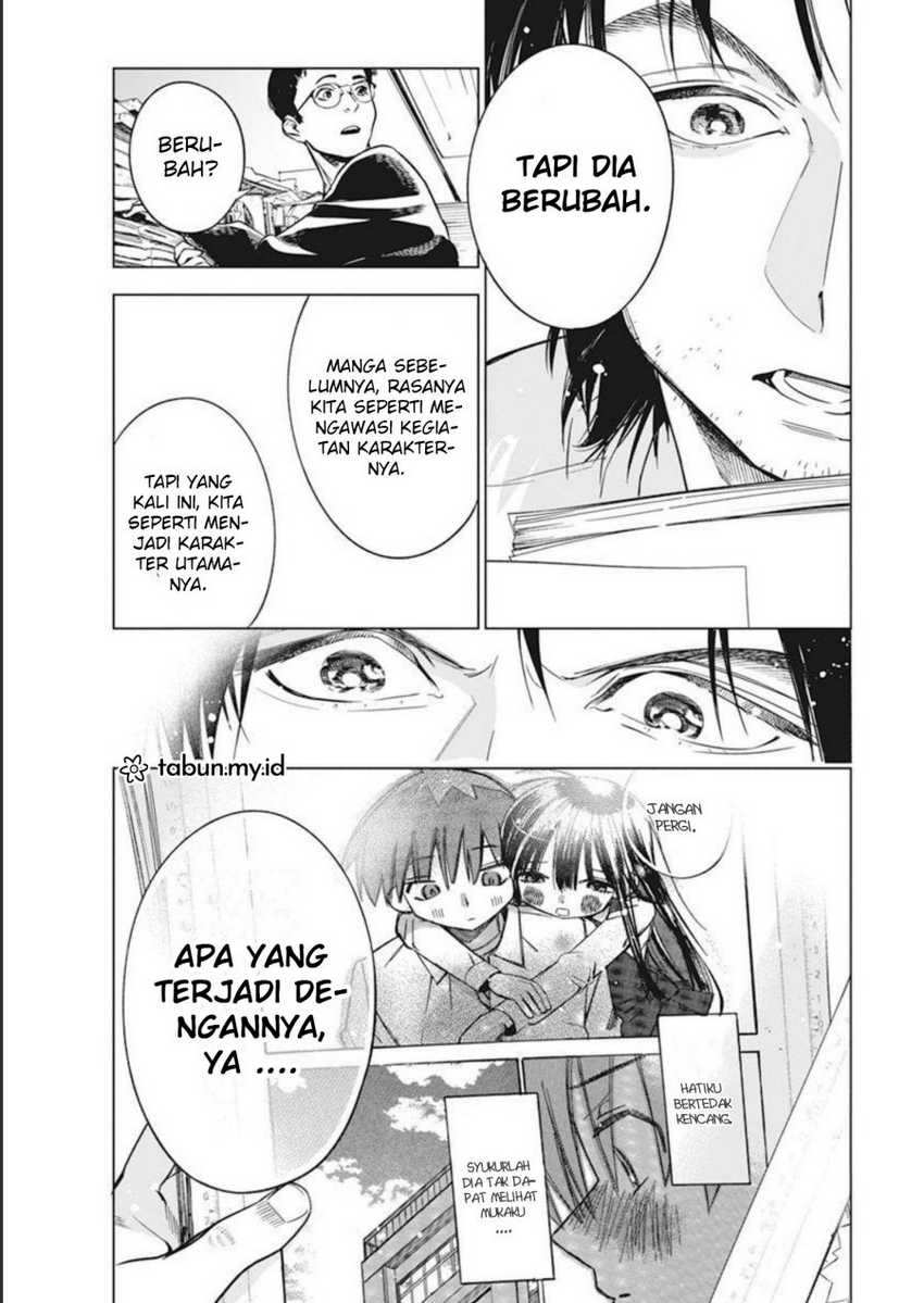 Halaman 84