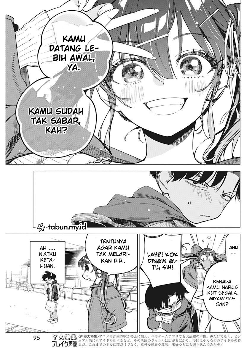 Halaman 122