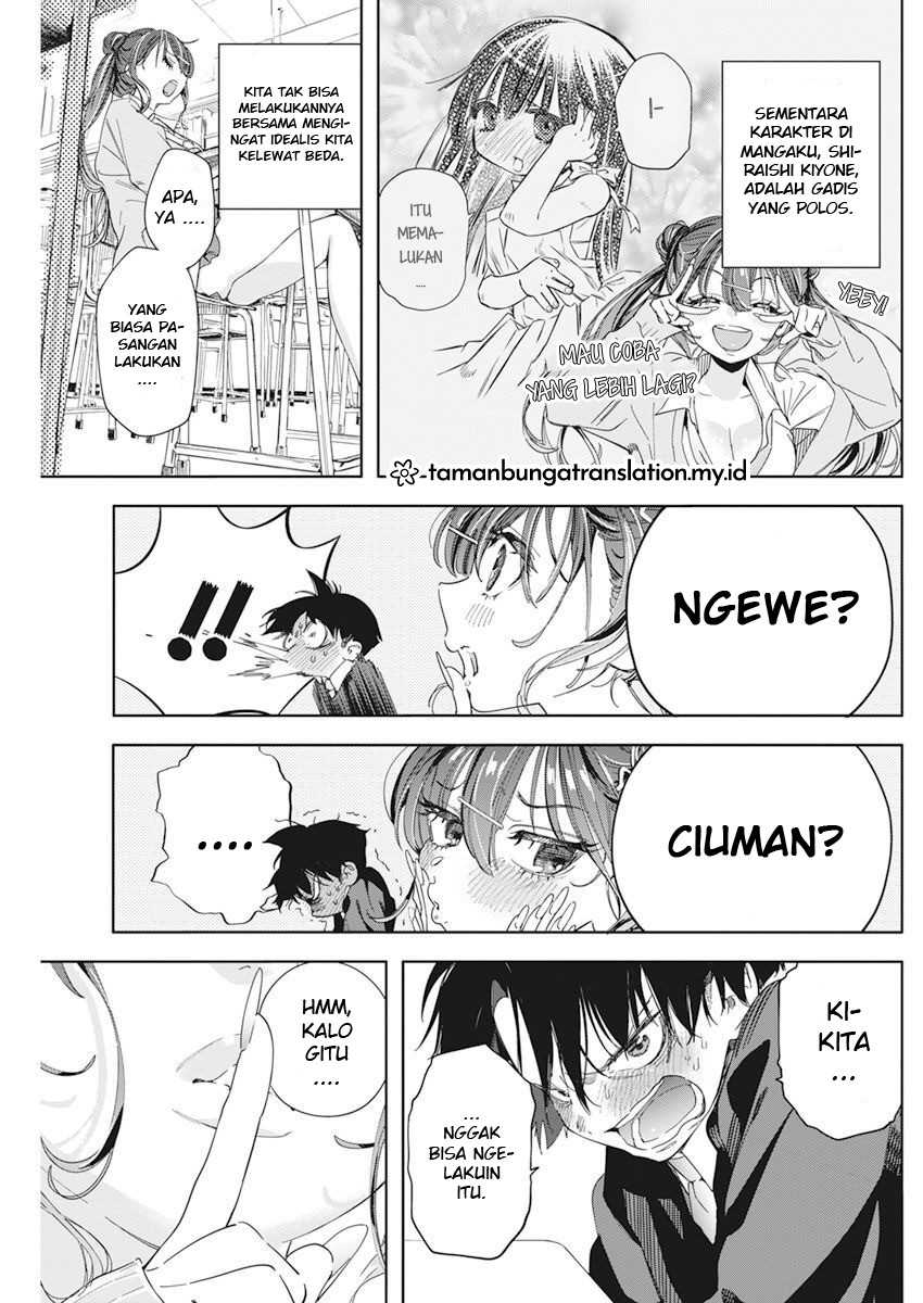 Halaman 81