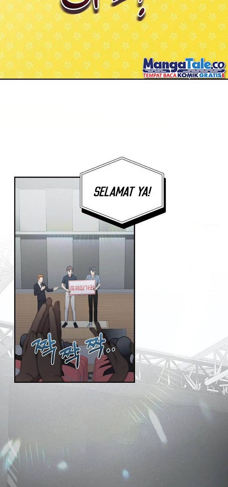 Halaman 251