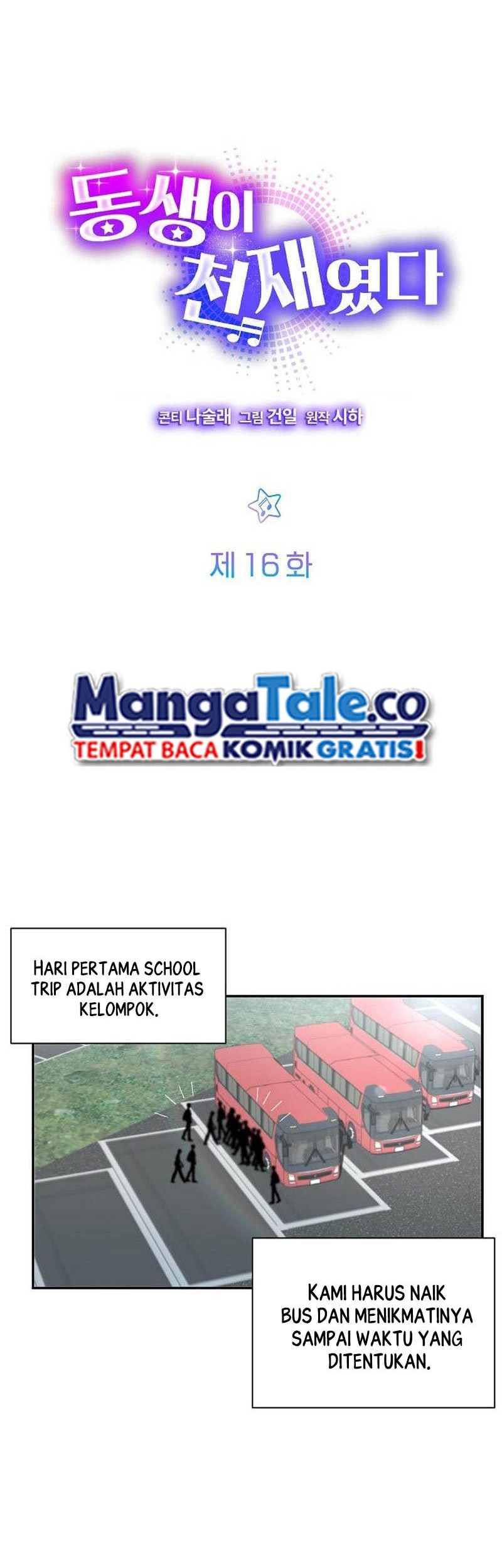 Halaman 118