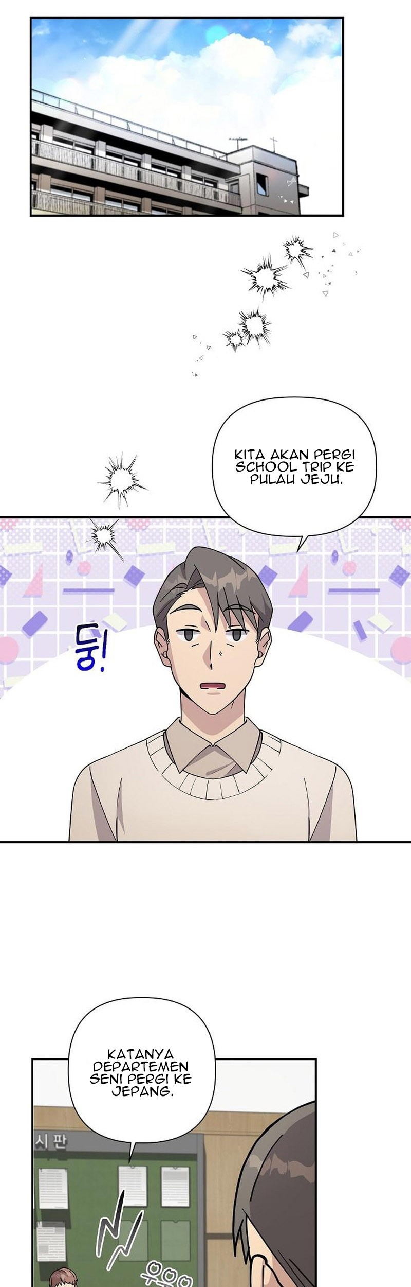 Halaman 78
