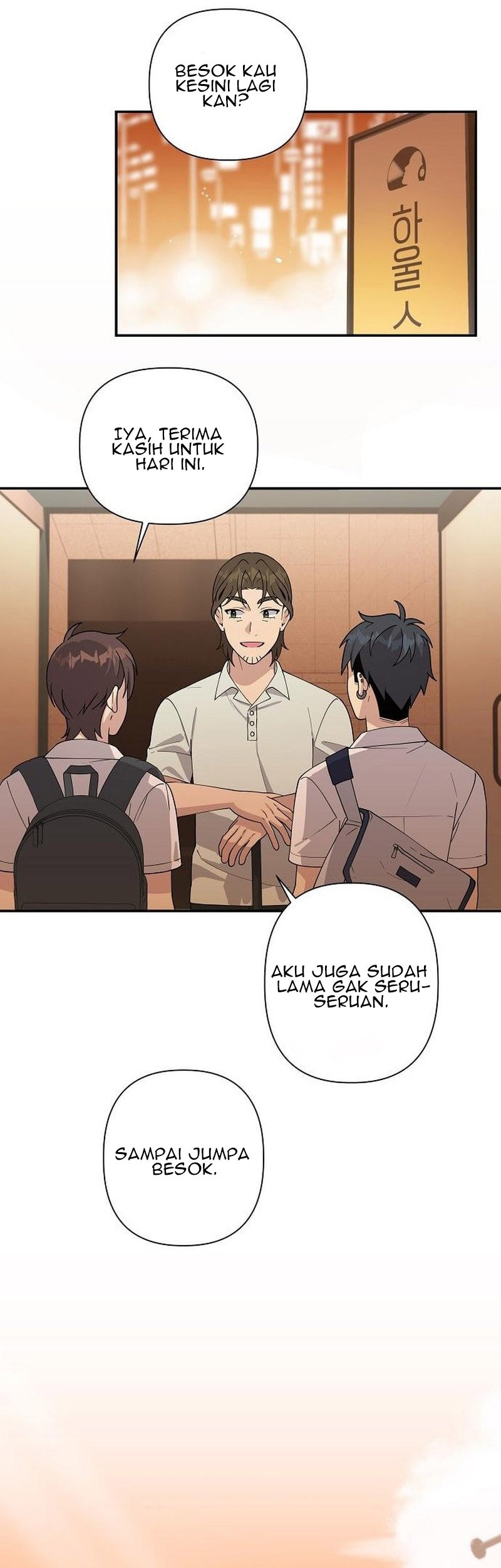 Halaman 112