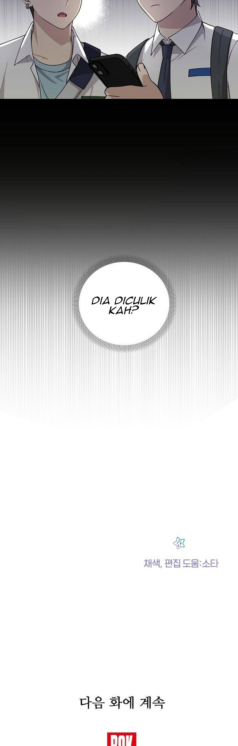 Halaman 116