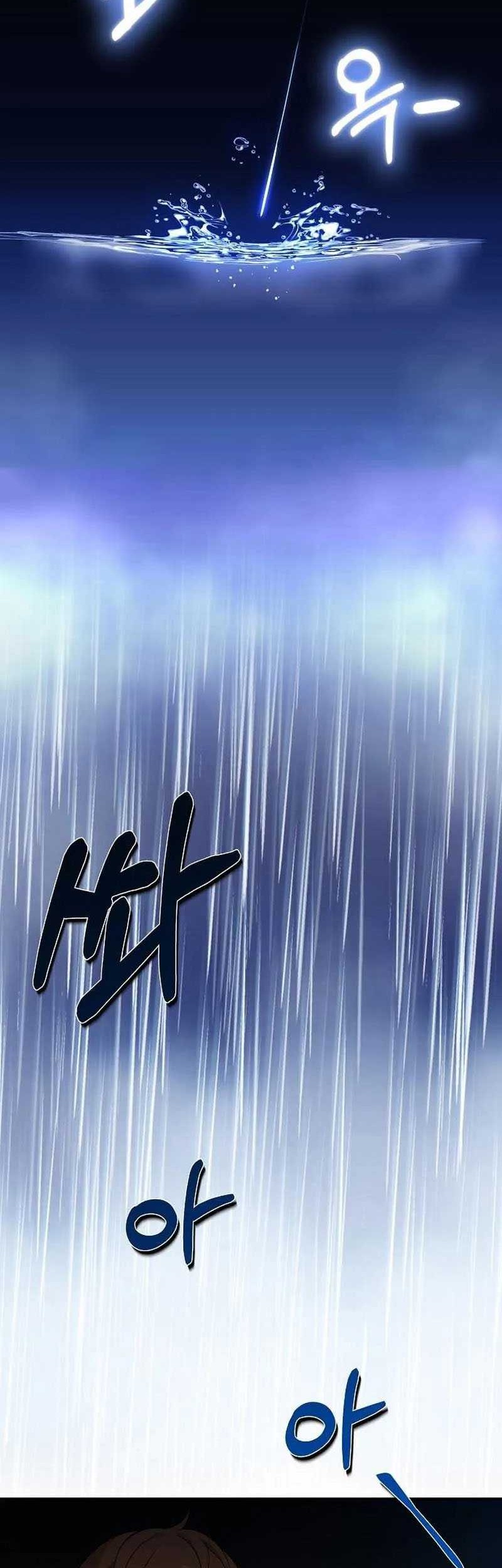 Halaman 96