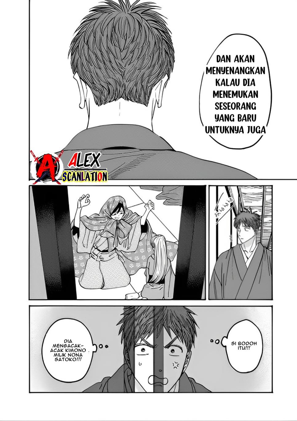 Halaman 84