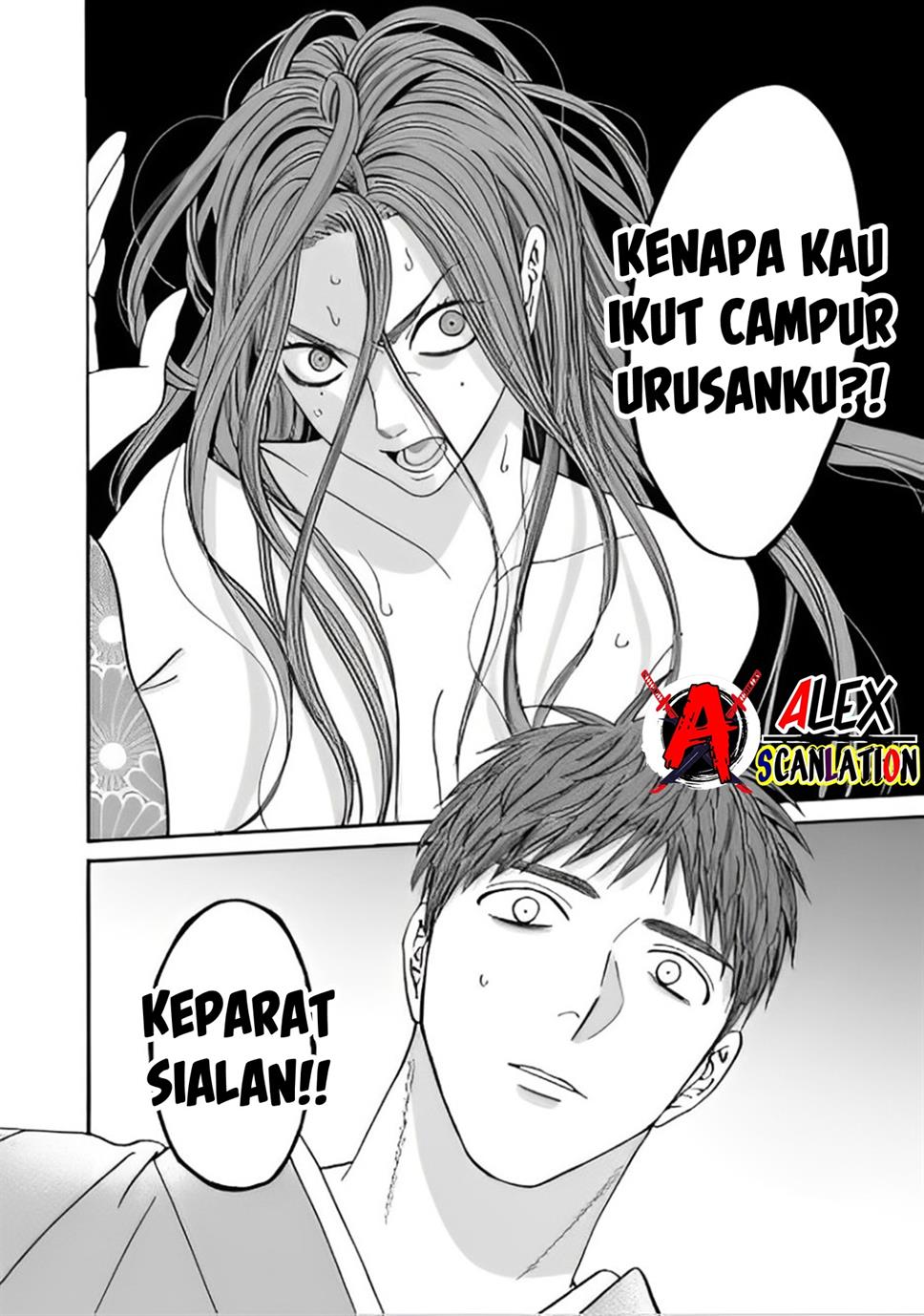 Halaman 94
