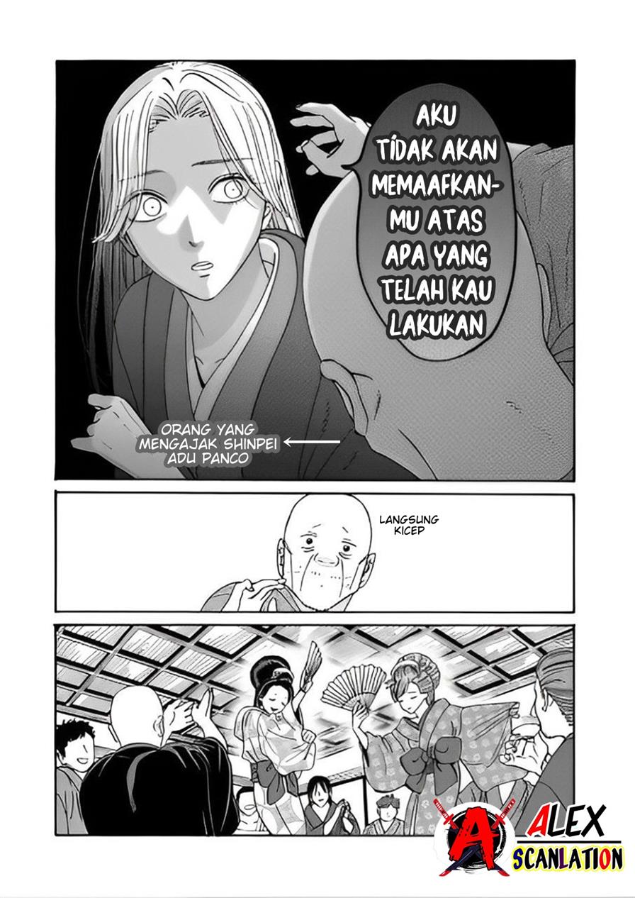 Halaman 25