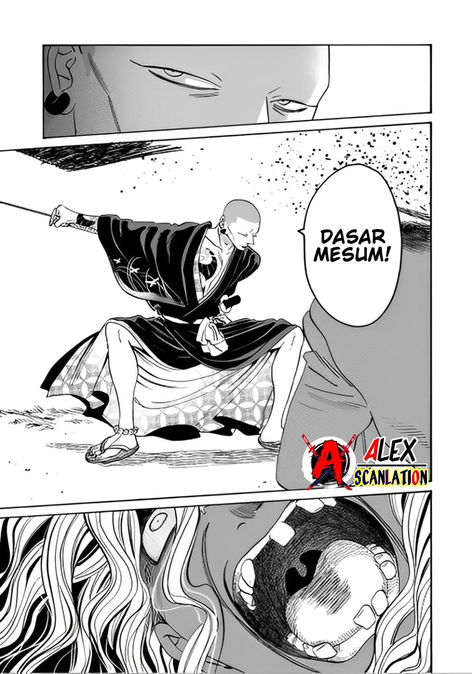 Halaman 17
