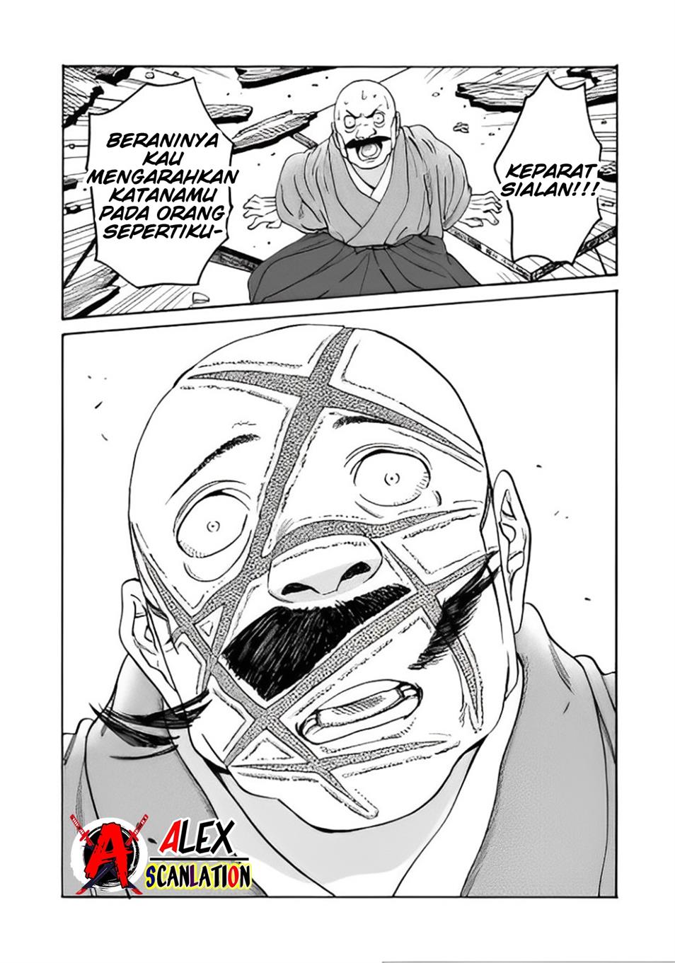 Halaman 31