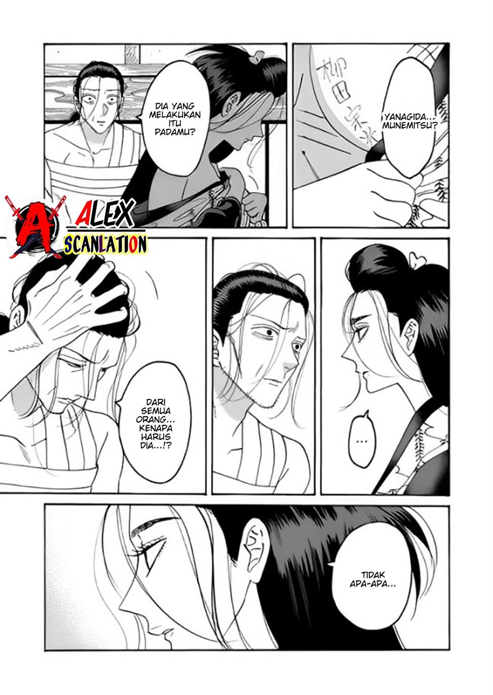 Halaman 108