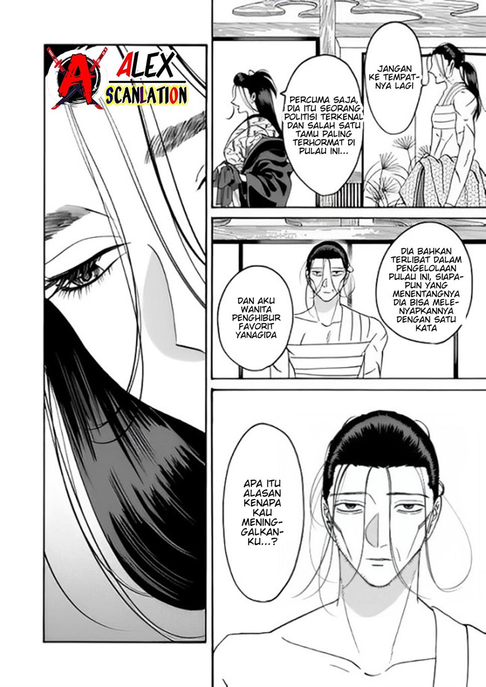 Halaman 109