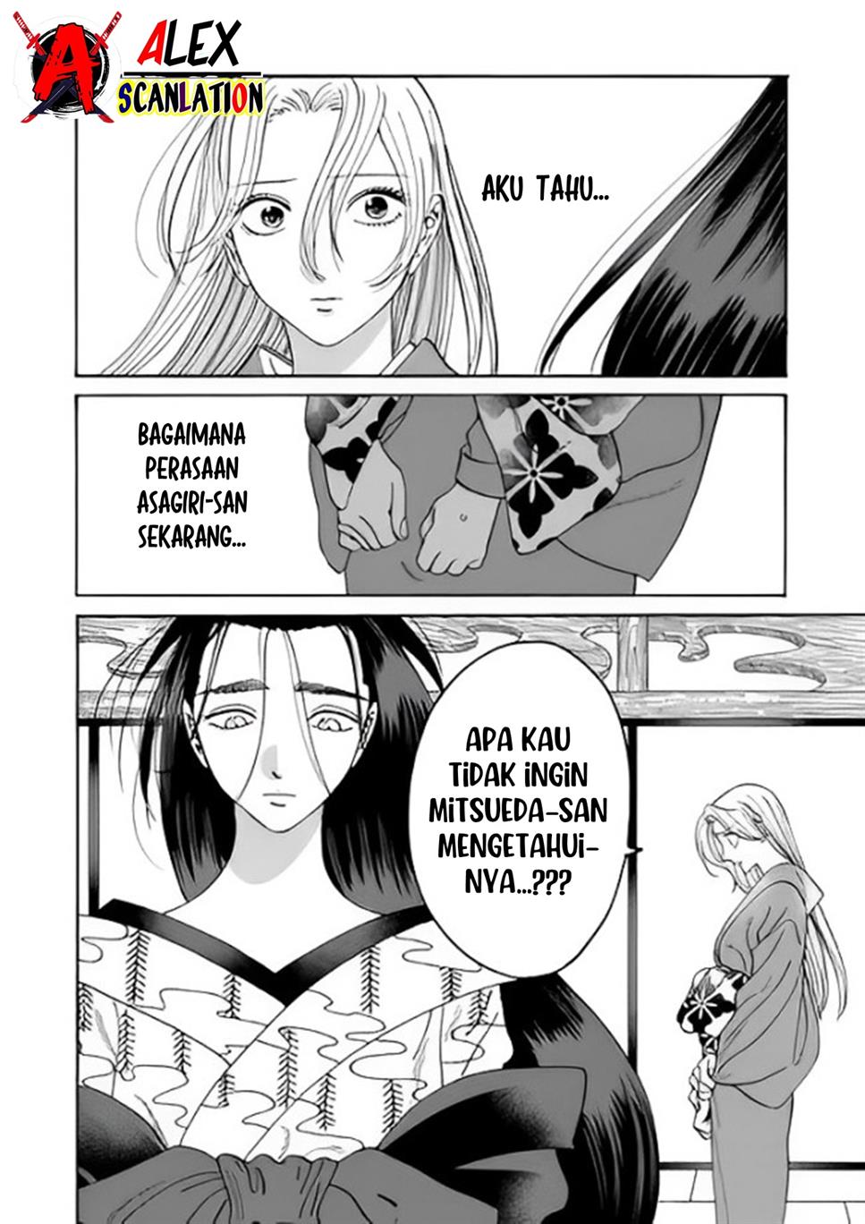 Halaman 111