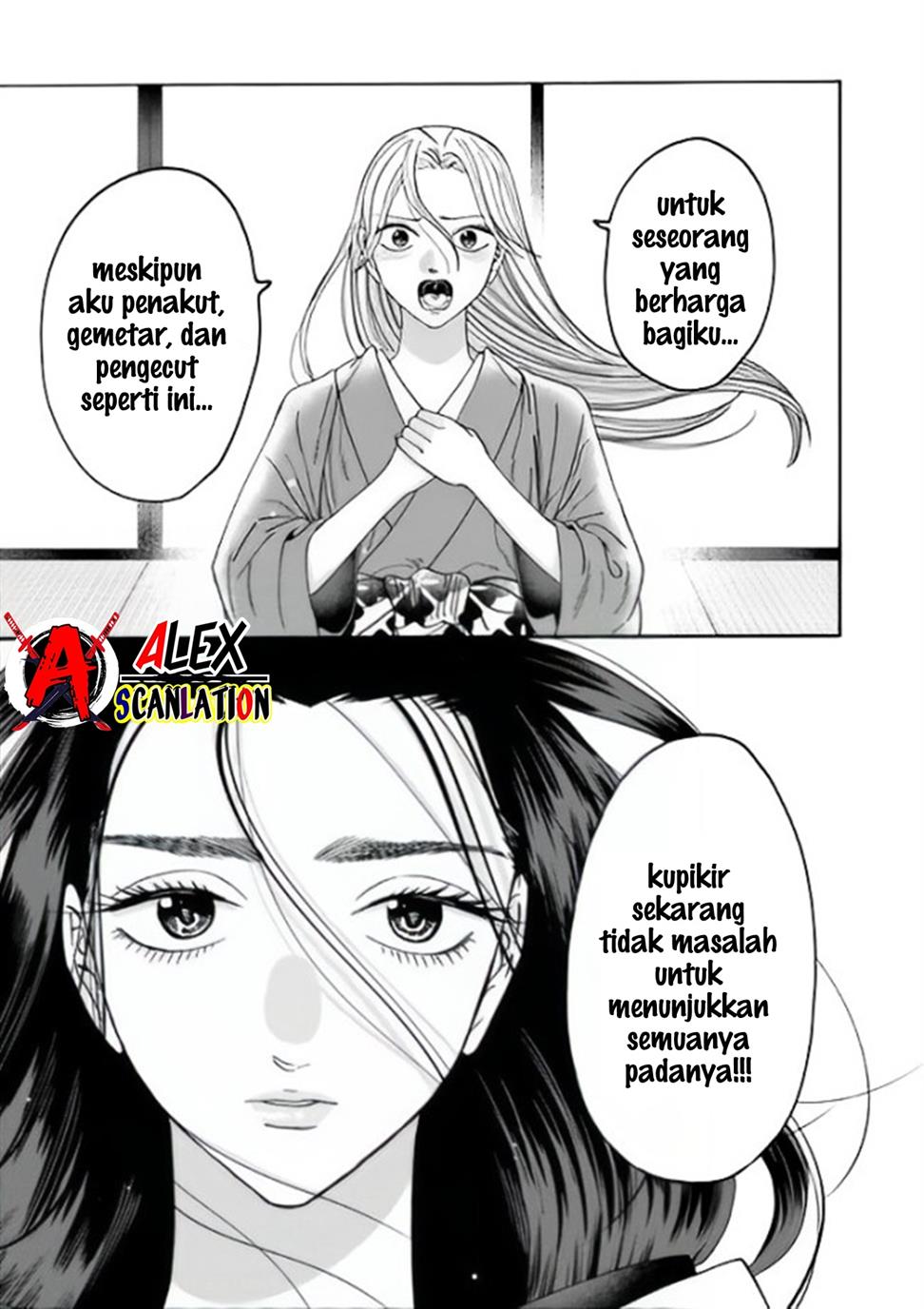 Halaman 116