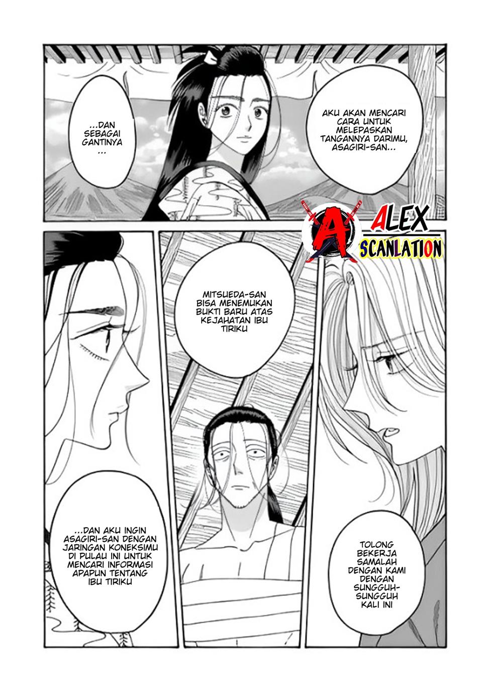 Halaman 122