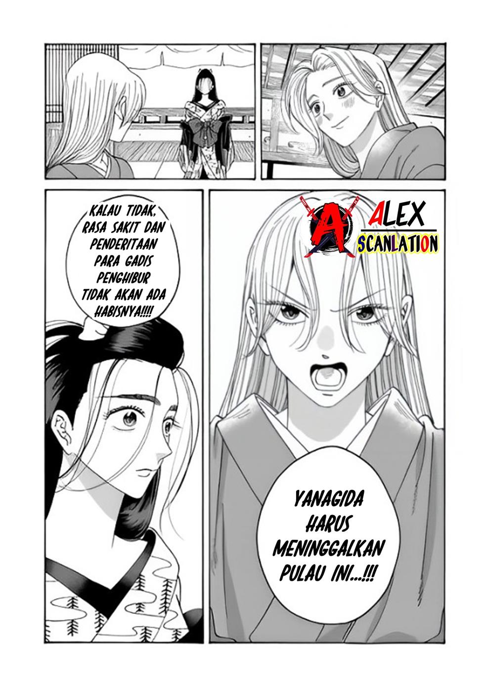 Halaman 125