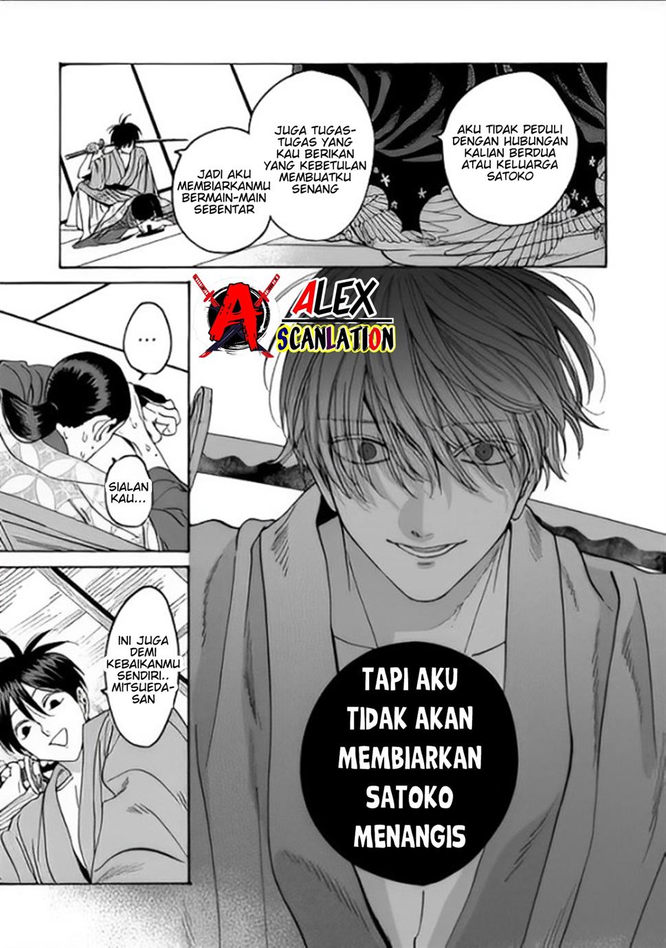 Halaman 21