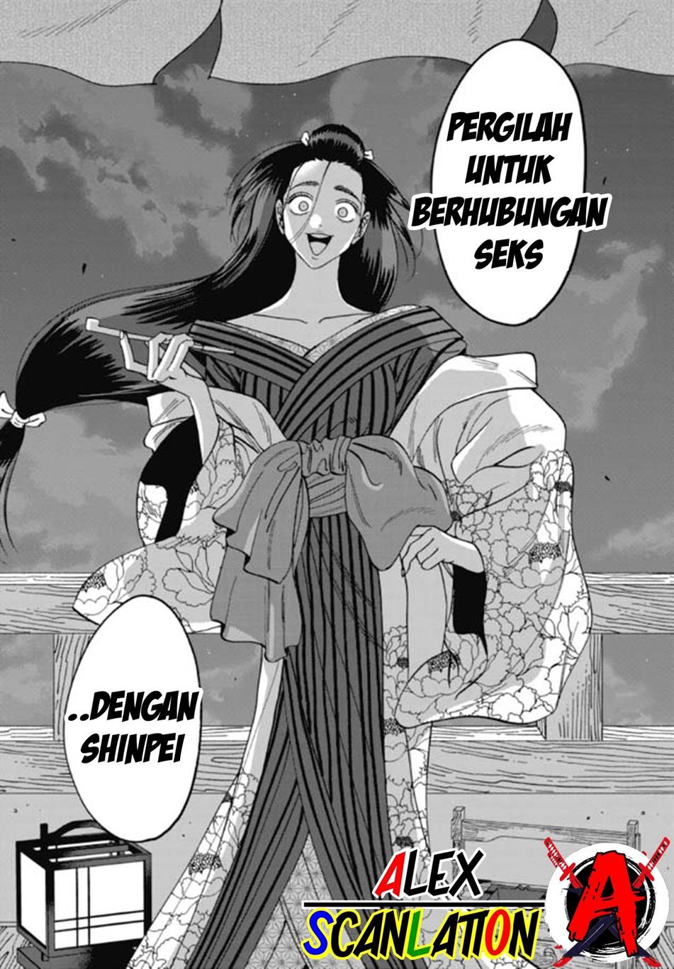 Halaman 33