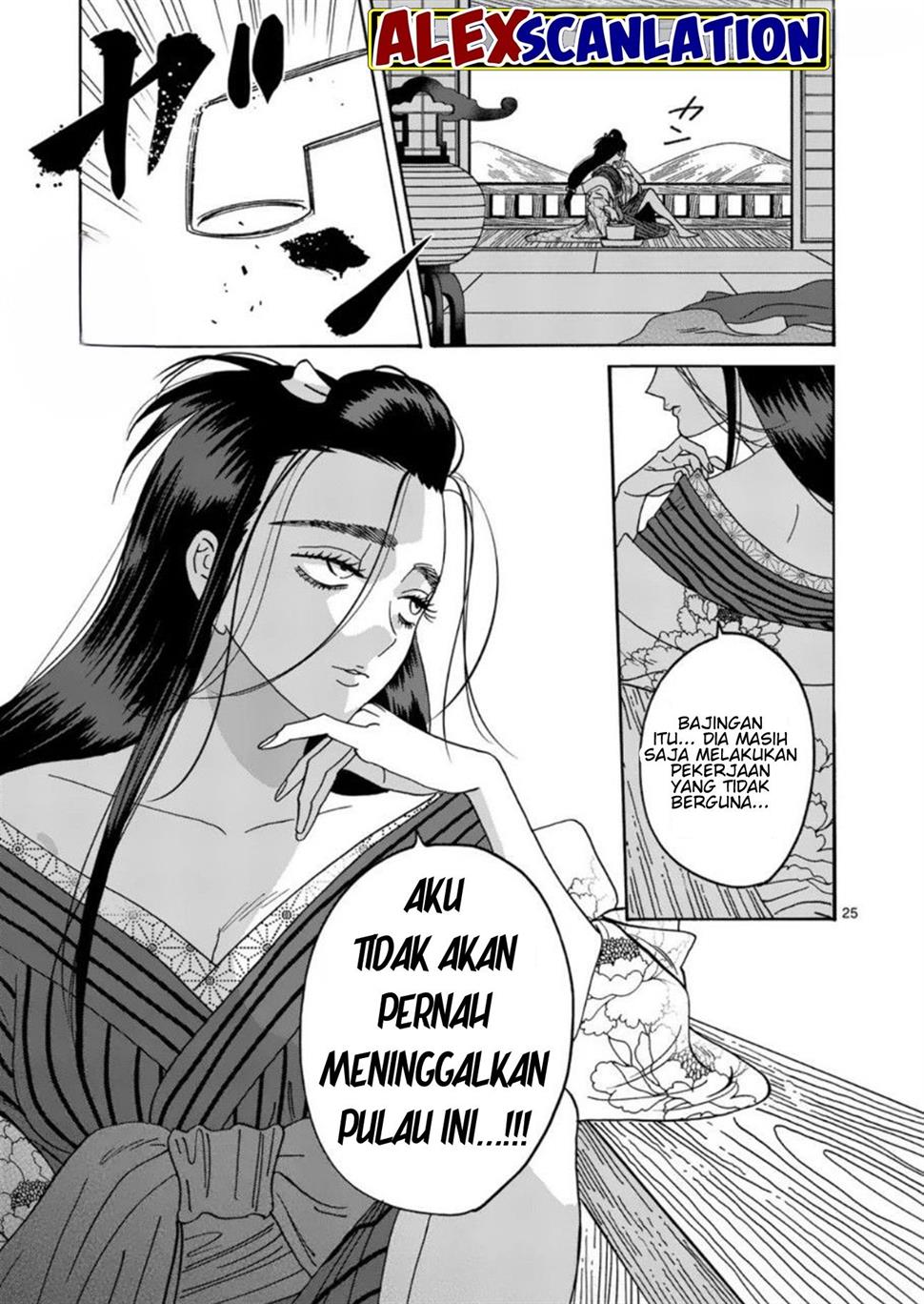 Halaman 27