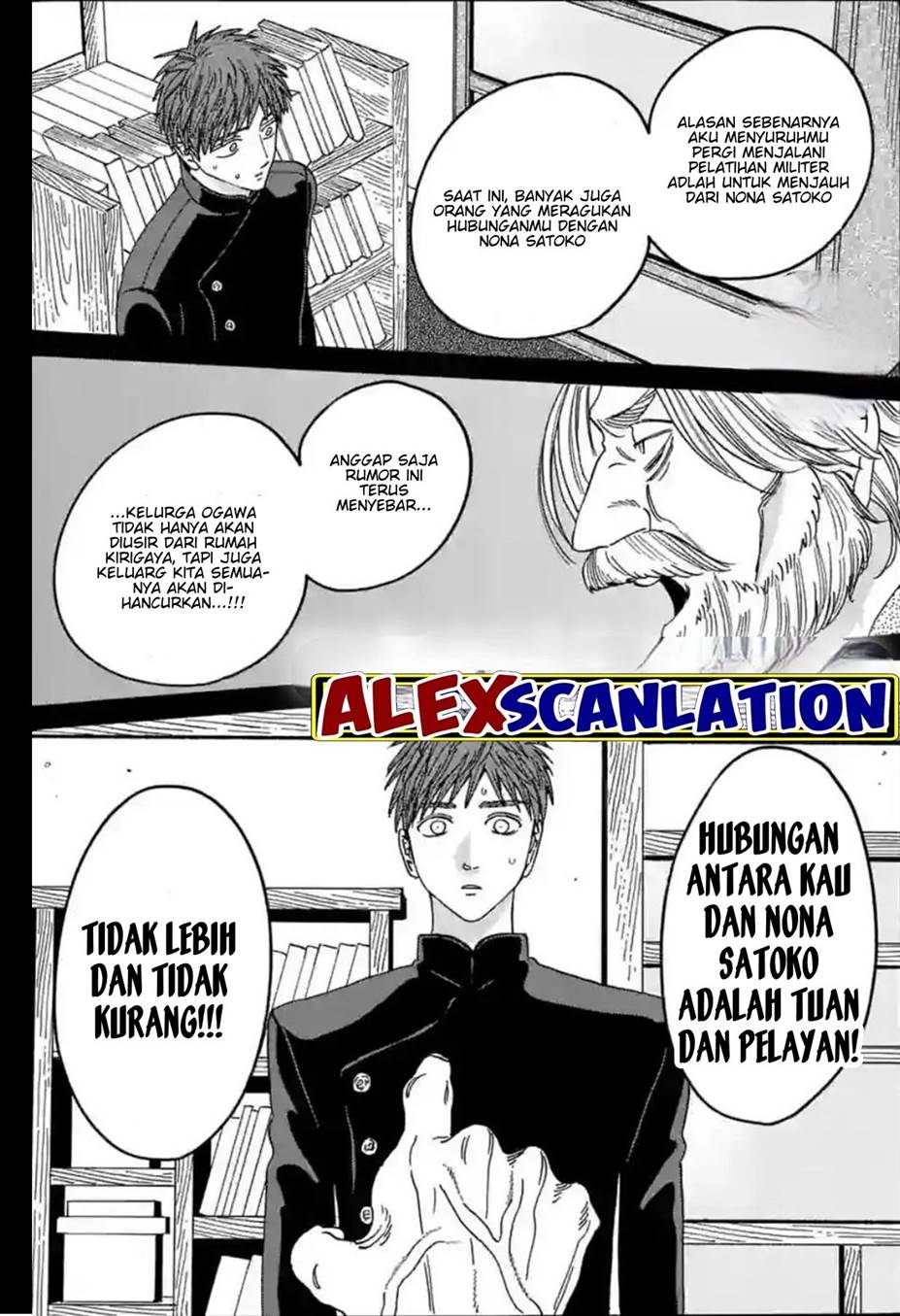 Halaman 26