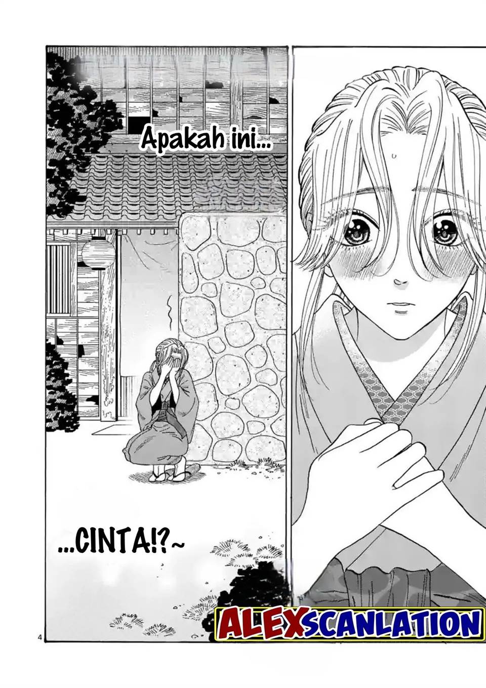 Halaman 52