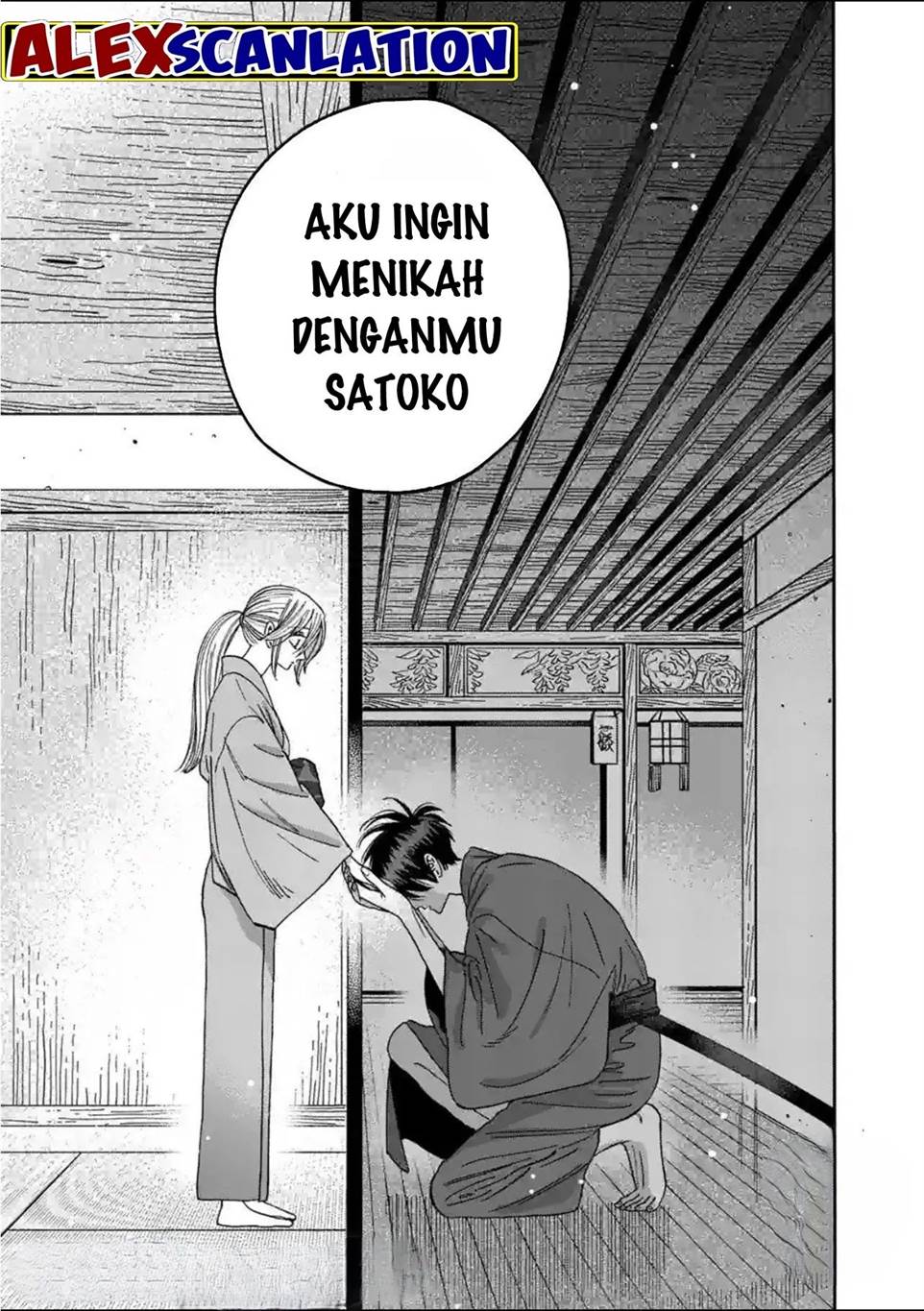 Halaman 33