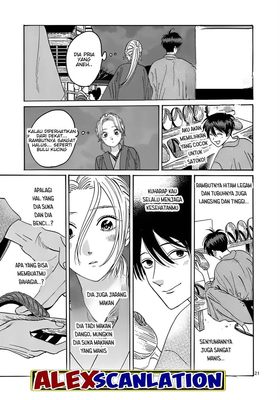 Halaman 23