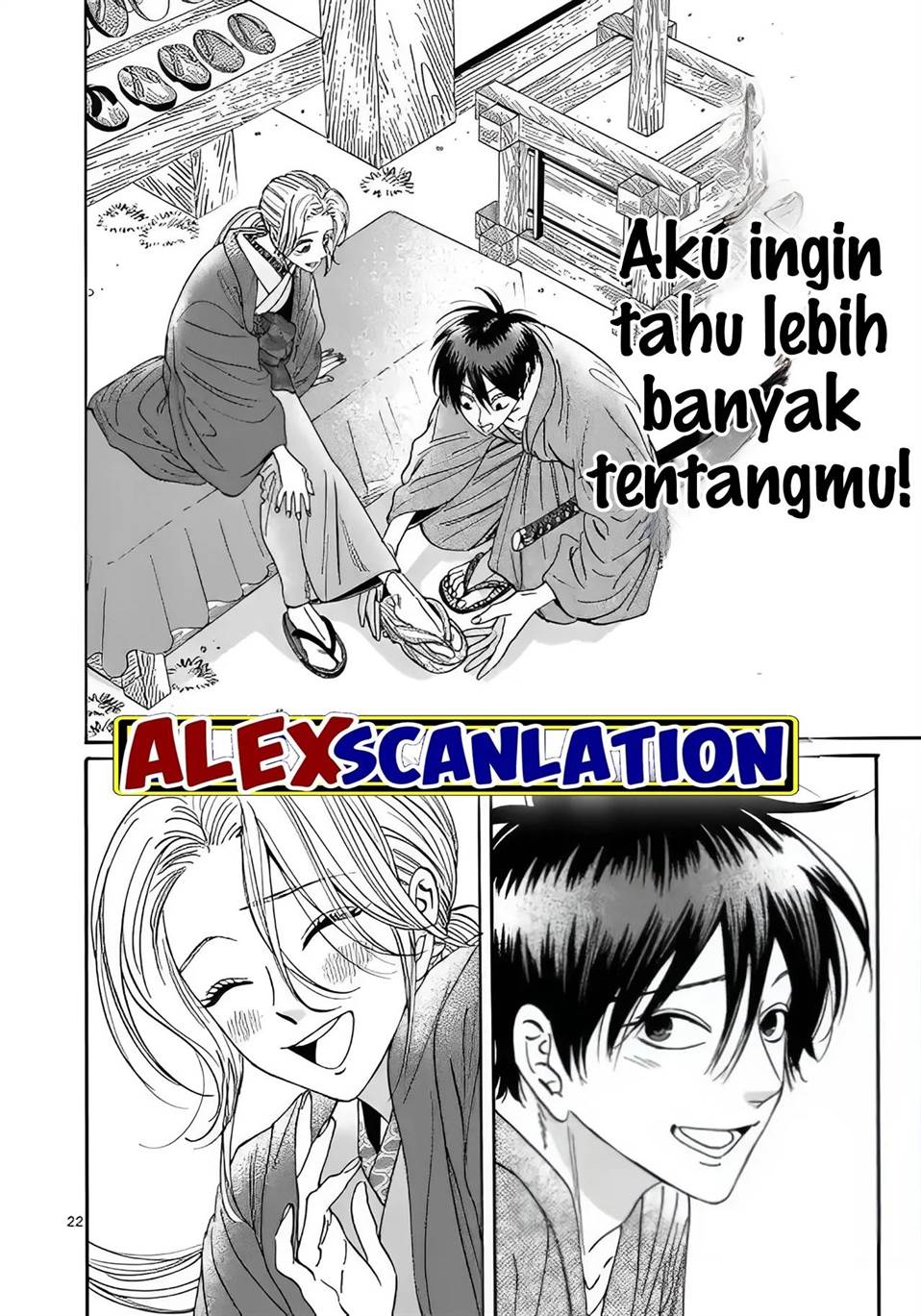 Halaman 24