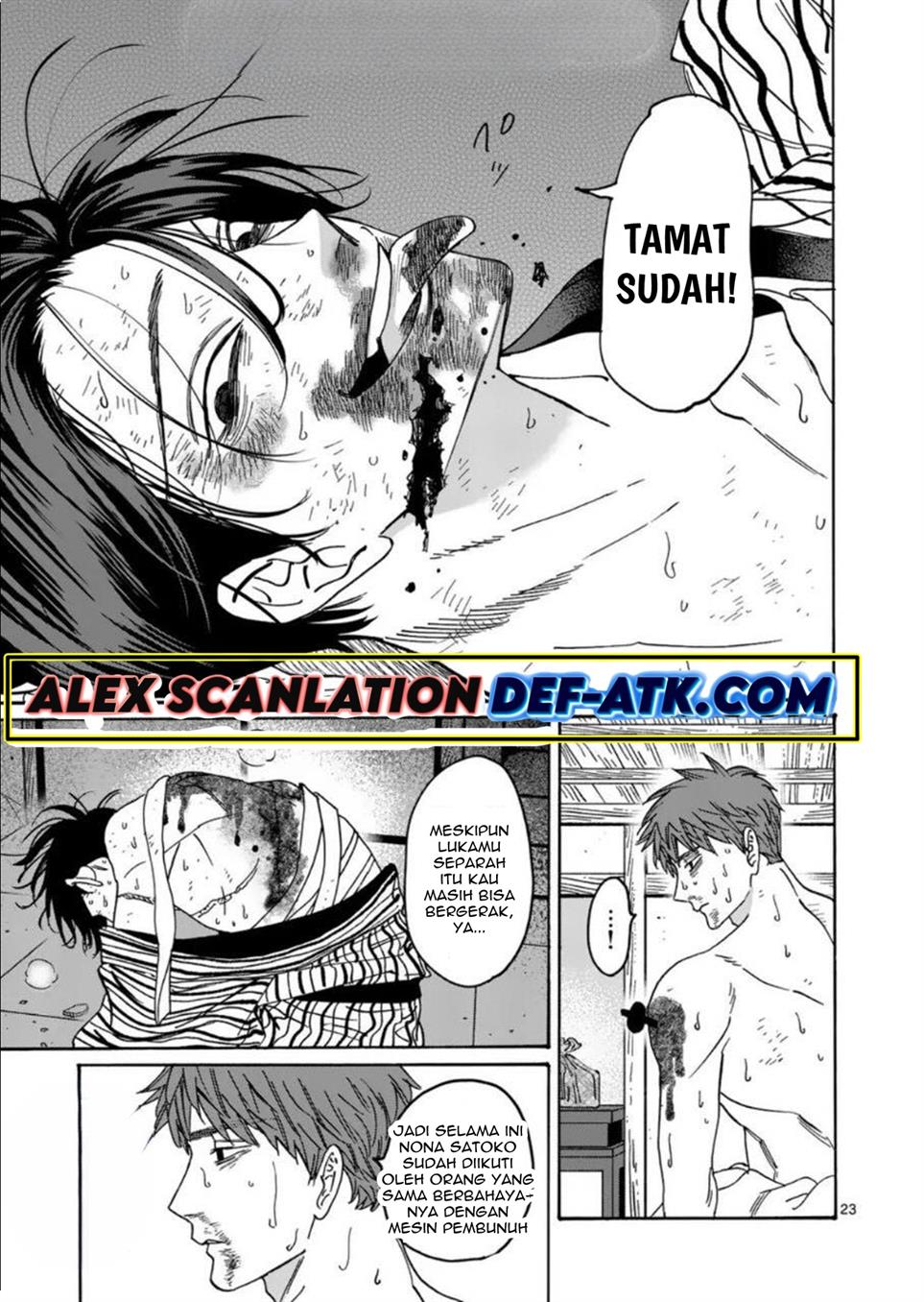 Halaman 85