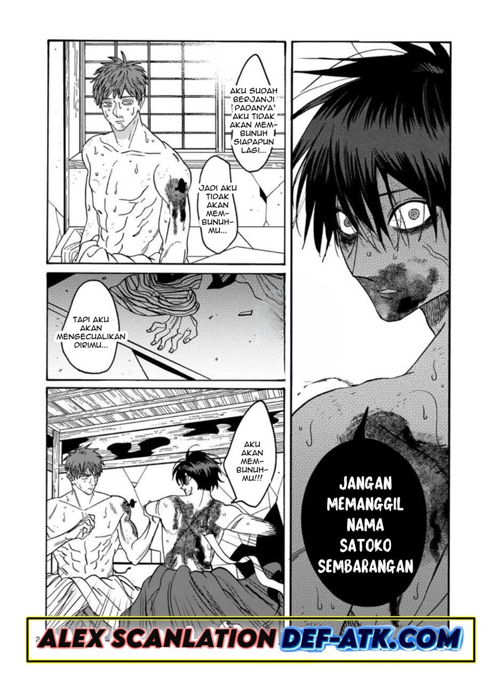 Halaman 86