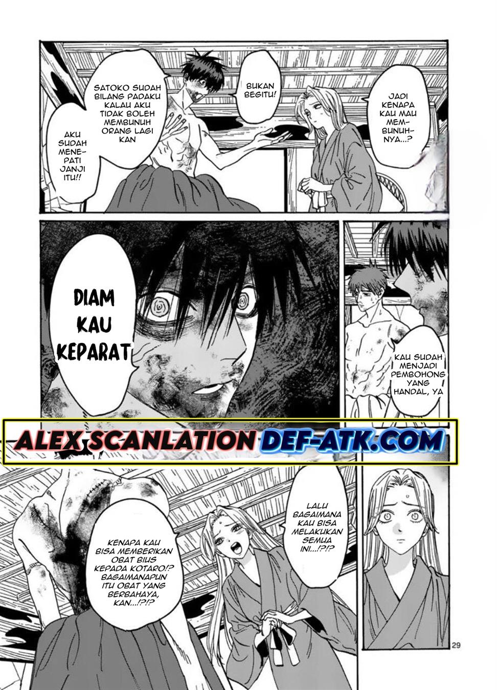 Halaman 91