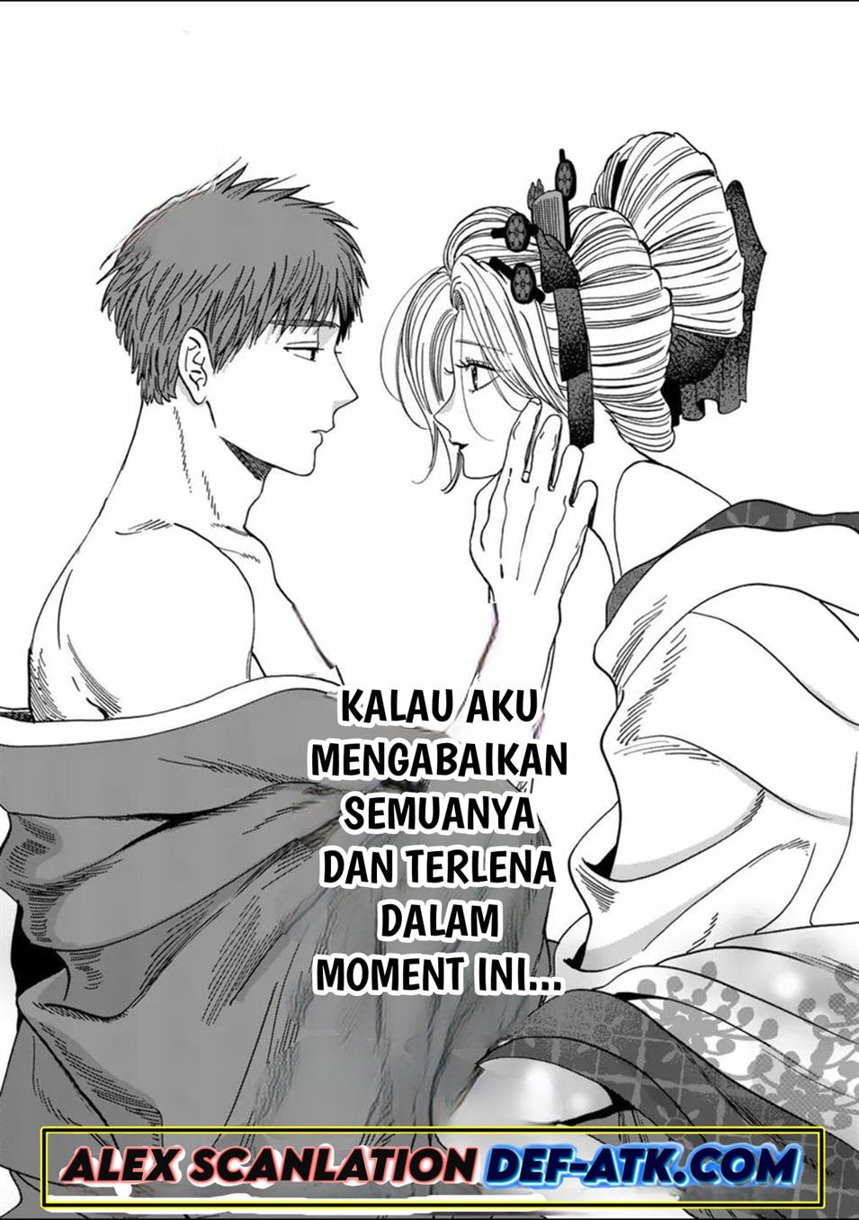 Halaman 67