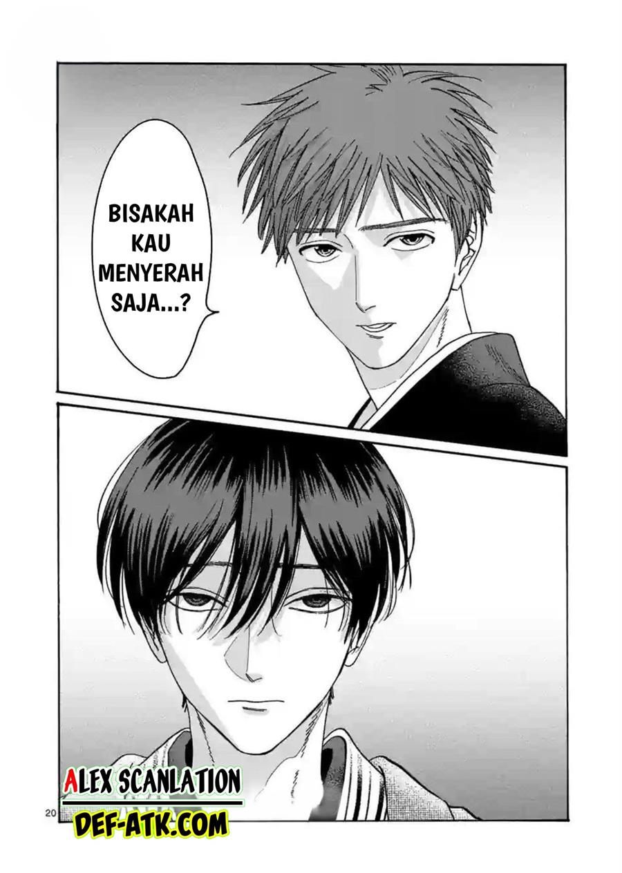 Halaman 82