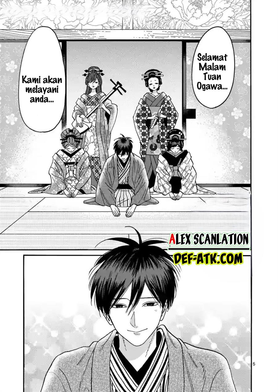 Halaman 67