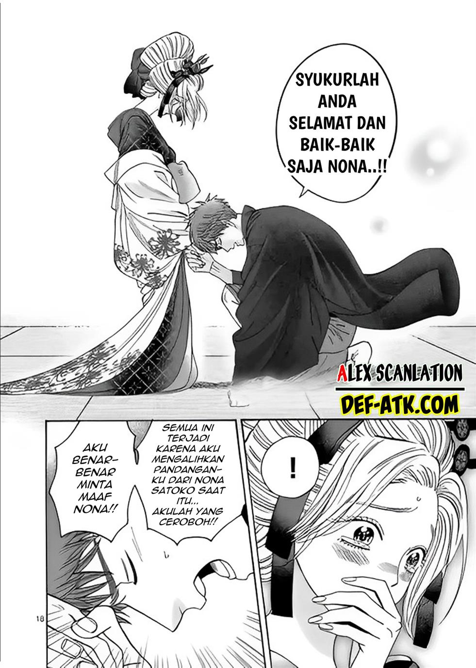 Halaman 20