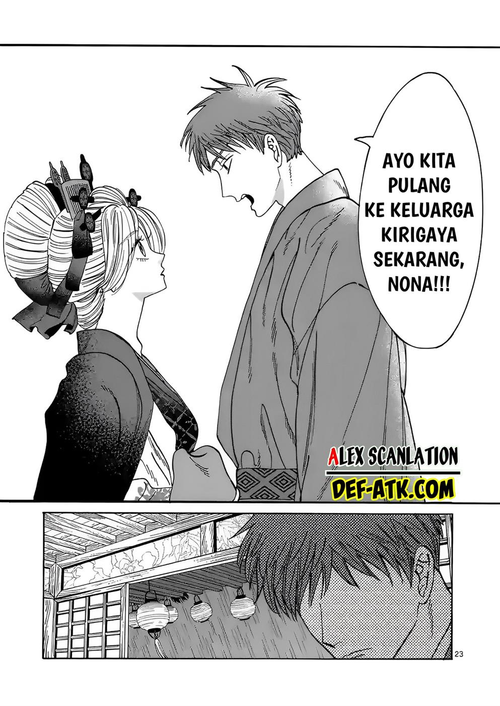 Halaman 25