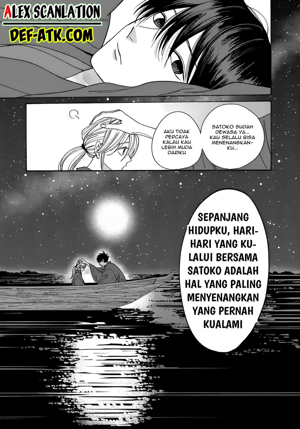 Halaman 86