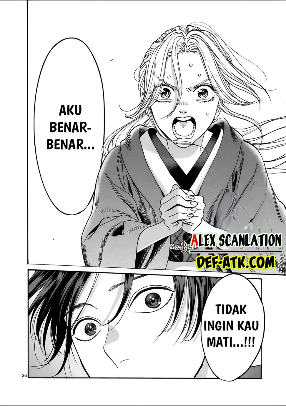 Halaman 91